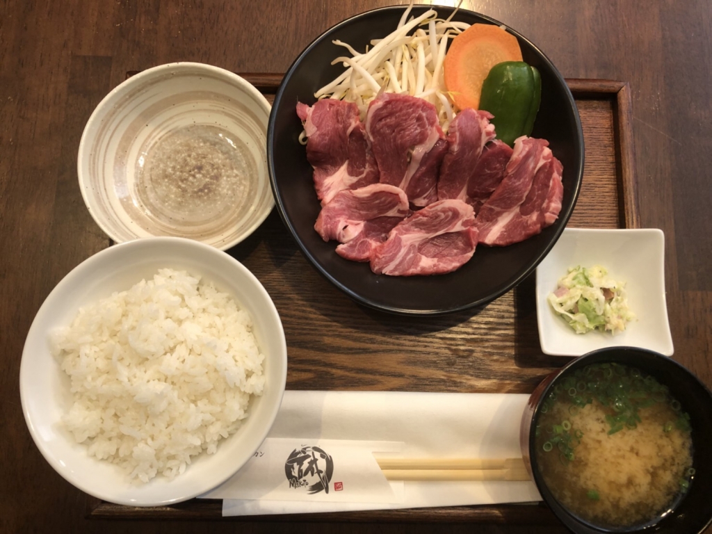 肩ロース盛