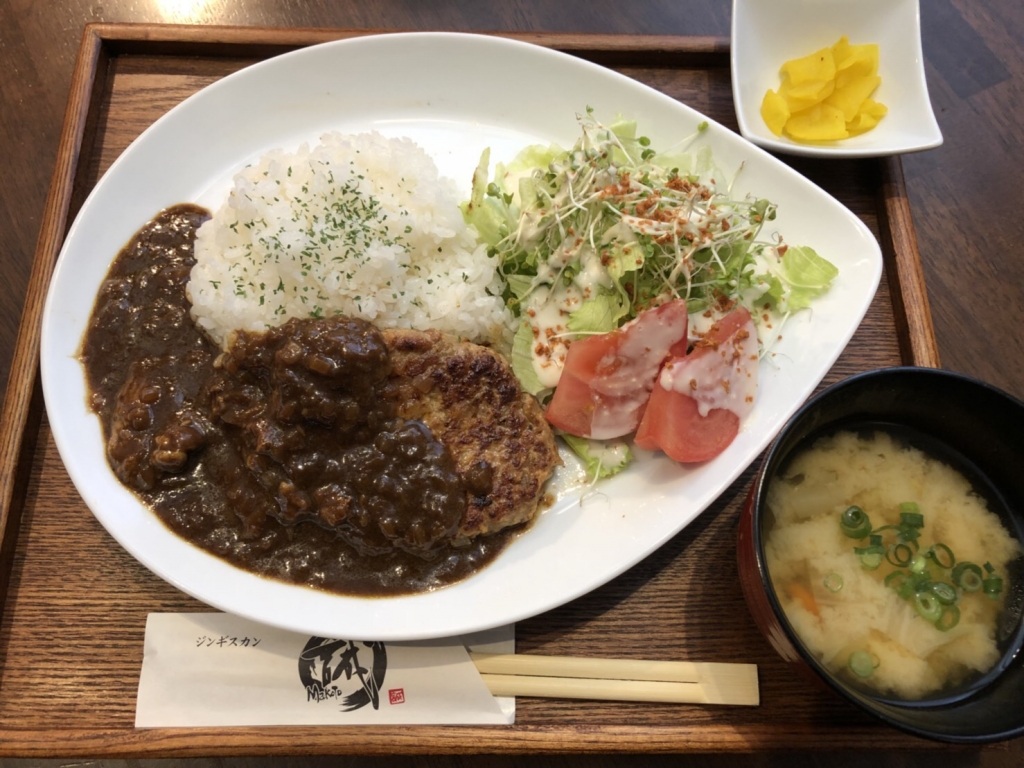 羊カレーバーグ